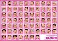 ������ꥯ�ꥢ�ե����롡��105���Լ����ǡ��ԥ�