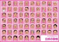 ������ꥯ�ꥢ�ե����롡��104���Լ����ǡ��ԥ�