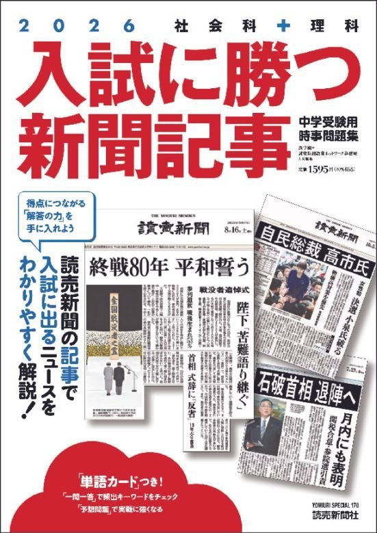 ����˾��Ŀ�ʹ������2026