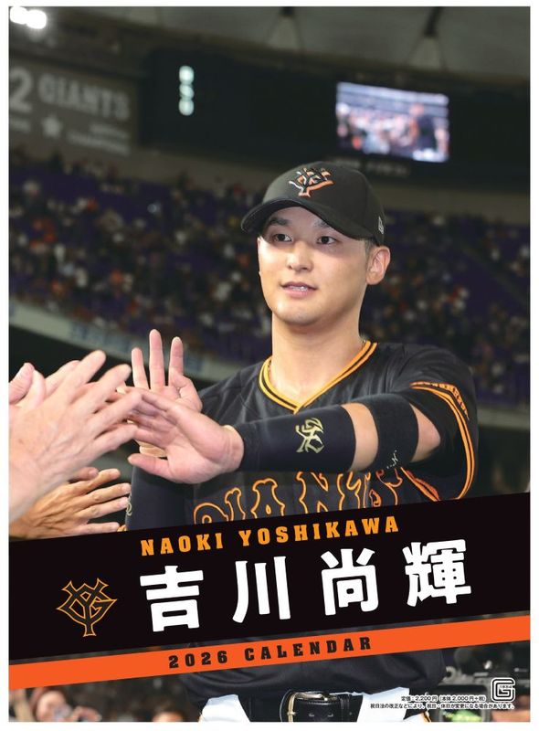 ������������� 2026