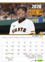 ���㥤����ĥ������塼�륫������2026