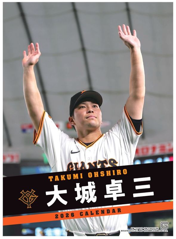 ������������ 2026