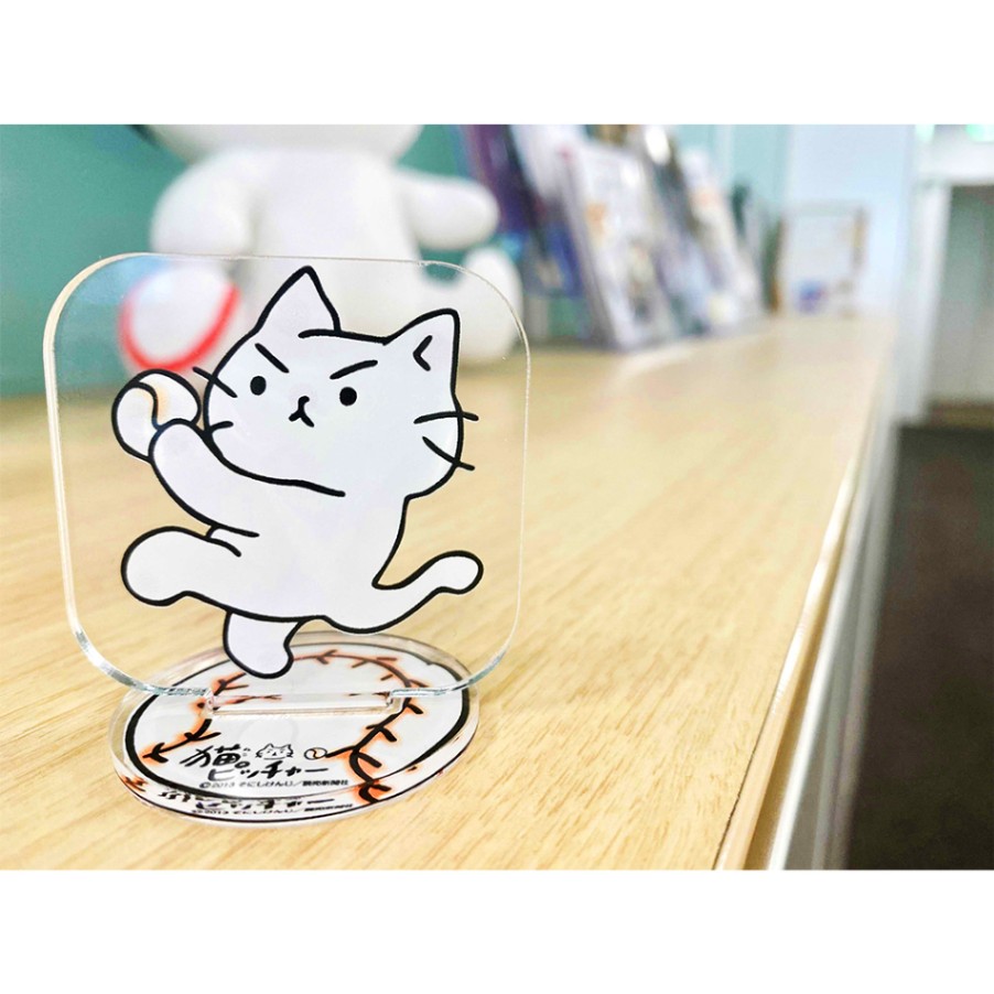 猫ピッチャー 猫ピッチャー 15 NFT特装版 -そにしけんじ 著｜全集・その他