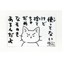ǭԥå㡼ҤȥޥƥåVol.1ΤƤ