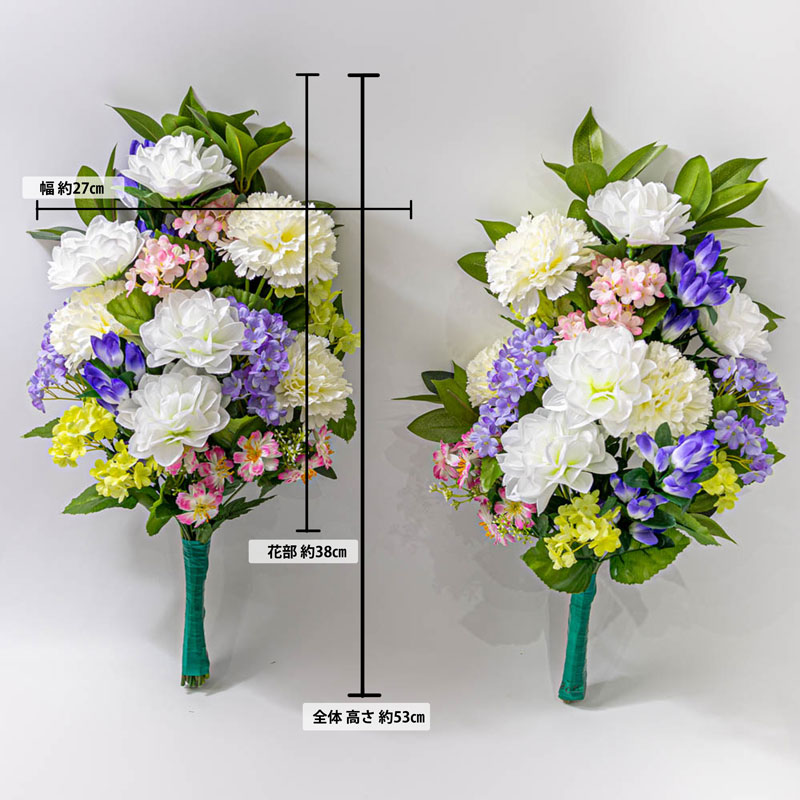 �ڥ����͡�����󡡥��ꥢ�����ɥ�����������(��)�դ�¤�֡�2«�۸�����դ���¤�֡�ʩ�֡������ѡ�ʩ���ѡ����軲�ꡡ���ߡ�����ߡ��������������ߡ�̿������P1_012��