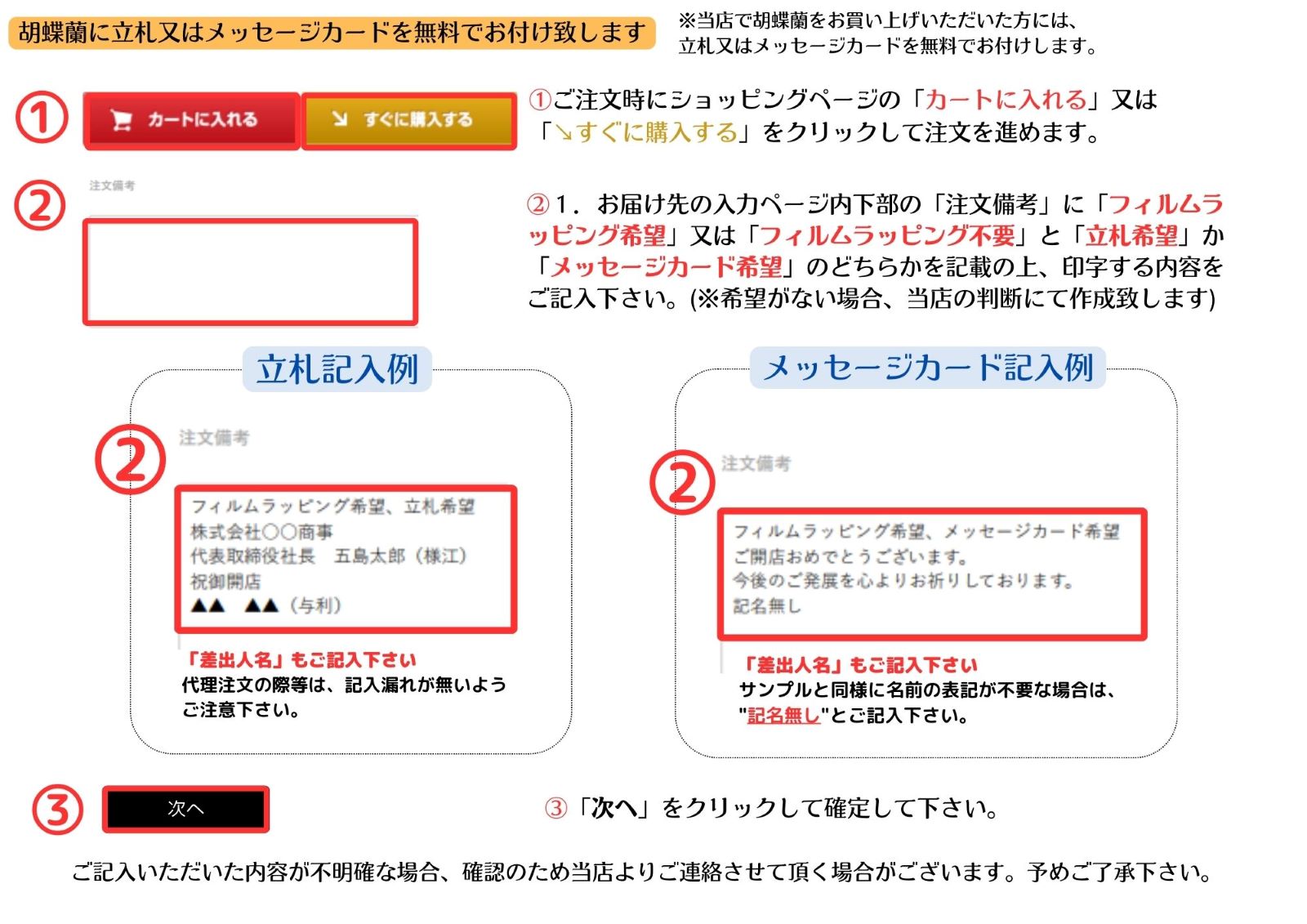 ��ĳ����5�ܡ��ֻ硡¤�֡�1�ġ������դ���Ω������å����������ɡ����ˤ������ȡ���ǰ���������������֡�����ƥꥢ��H1_011