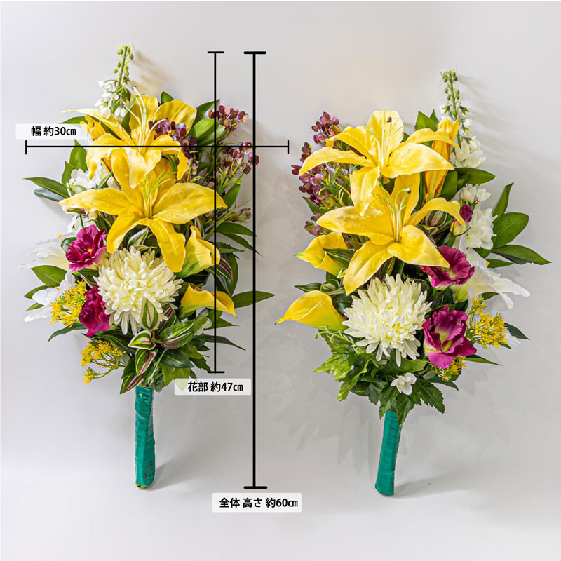 �ڥ�ꡡ�ȥ륳�����祦���ơ�������(��)�դ�¤�֡�2«�۸�����դ���¤�֡�ʩ�֡������ѡ�ʩ���ѡ����軲�ꡡ���ߡ�����ߡ��������������ߡ�̿������P1_028��