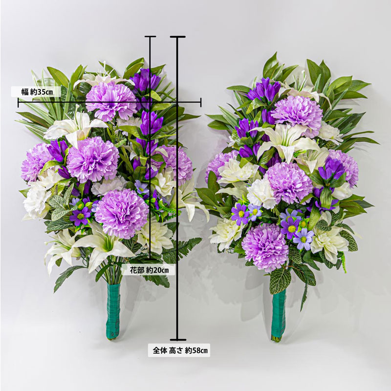 �ڥ����͡�����󡡥��ɥ�����ꡡ������(��)�դ�¤�֡�2«�۸�����դ���¤�֡�ʩ�֡������ѡ�ʩ���ѡ����軲�ꡡ���ߡ�����ߡ��������������ߡ�̿������P1_037��