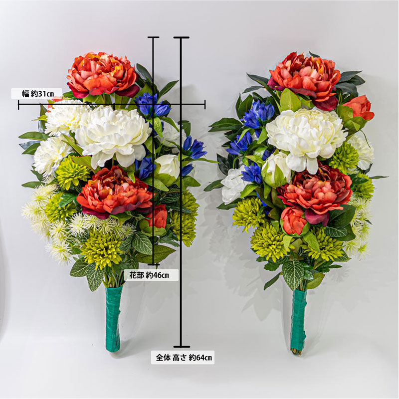 �ڥ��ɥ�����ð���ޥࡡ������(��)�դ�¤�֡�2«�۸�����դ���¤�֡�ʩ�֡������ѡ�ʩ���ѡ����軲�ꡡ���ߡ�����ߡ��������������ߡ�̿������P1_042��