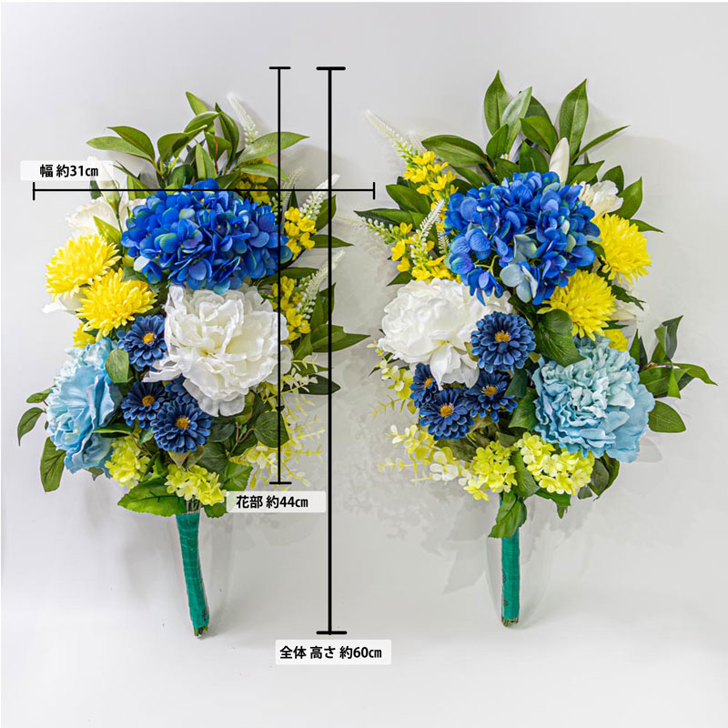 �ڥ�����������ð���ޥࡡ������(��)�դ�¤�֡�2«�۸�����դ���¤�֡�ʩ�֡������ѡ�ʩ���ѡ����軲�ꡡ���ߡ�����ߡ��������������ߡ�̿������P1_043��