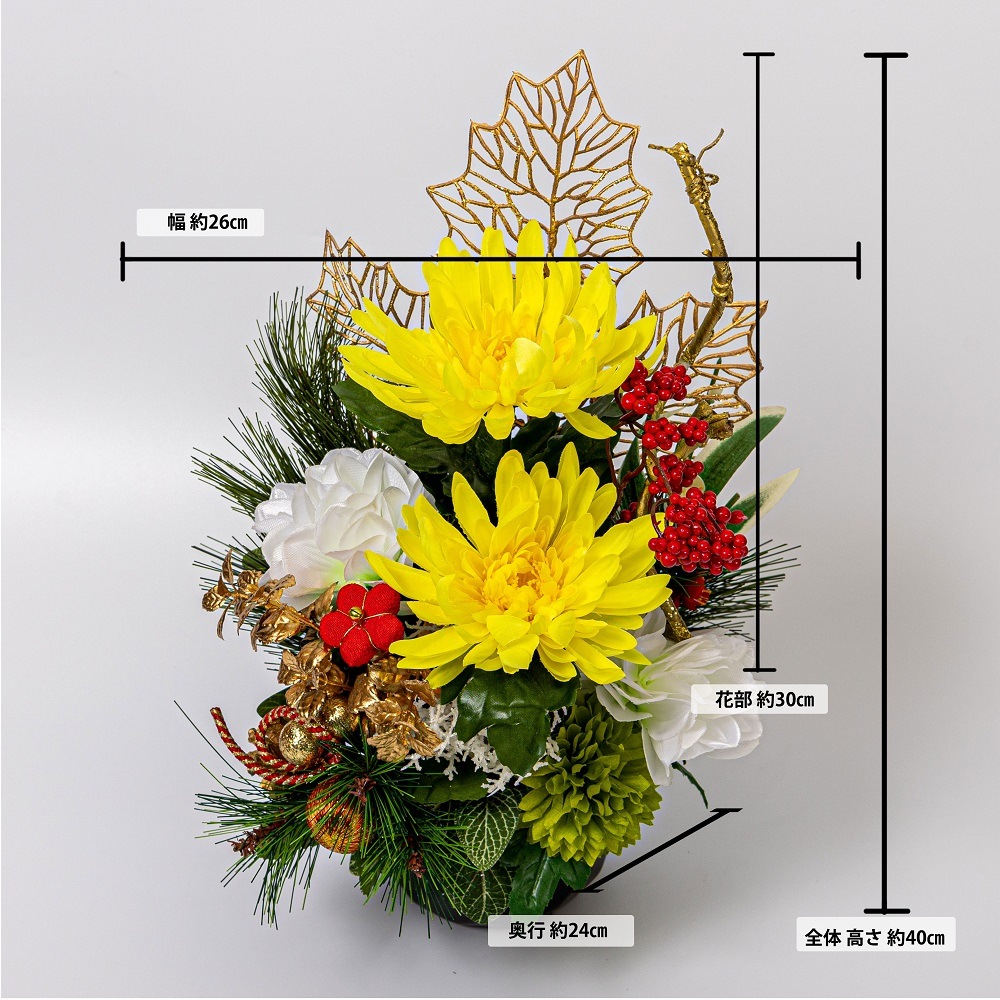 ڵơꥢޥࡡ¤֡1ġ۲դ¤֡ʩ֡ʩѡѡδ֡ƥꥢߡ̿H1_002