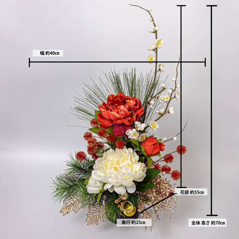 �ڲ�ð���ߡ����������¤�֡�1�ġ۲����դ������¤�֡�ʩ�֡�ʩ���ѡ������ѡ����δ֡�����ƥꥢ���������������ߡ�̿������H1_003��