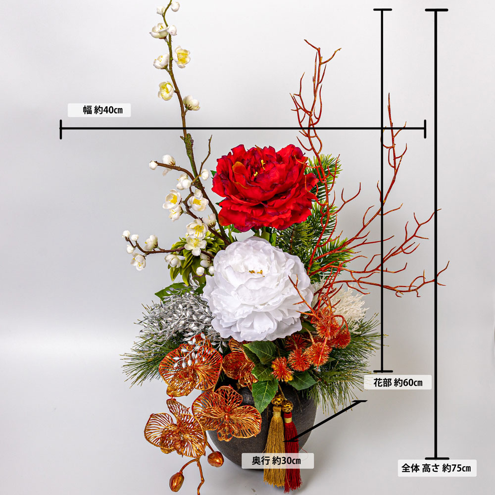 �ھ����ߡ���ð�������¤�֡�1�ġ۲����դ������¤�֡�ʩ�֡�ʩ���ѡ������ѡ����δ֡�����ƥꥢ���������������ߡ�̿������H1_004��