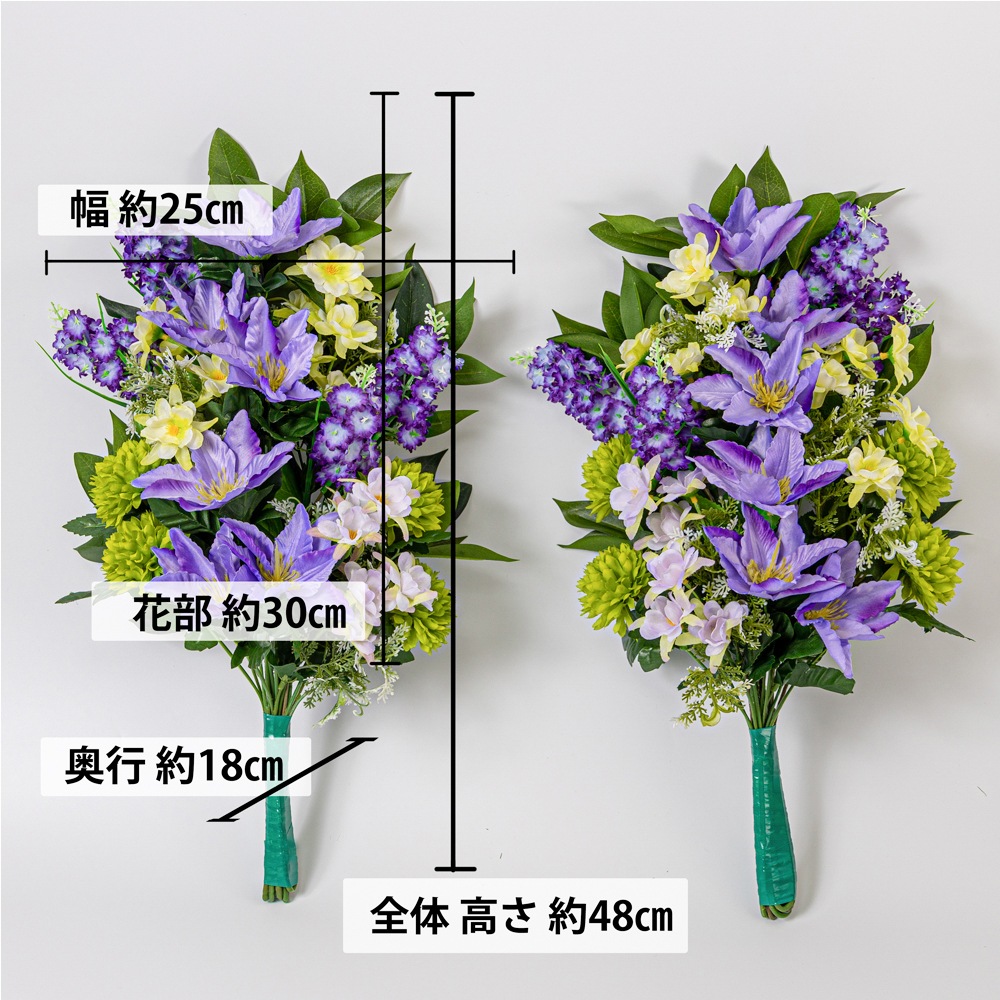 �ڥ��ꥢ���饤��å����ޥࡡ������(��)�դ���¤�֡�2«�۸�����դ���¤�֡�ʩ�֡������ѡ����軲�ꡡ���ߡ�����ߡ����������֡���«������󥸥��ȡ��ϥ�ɥᥤ�ɡ�P1_061