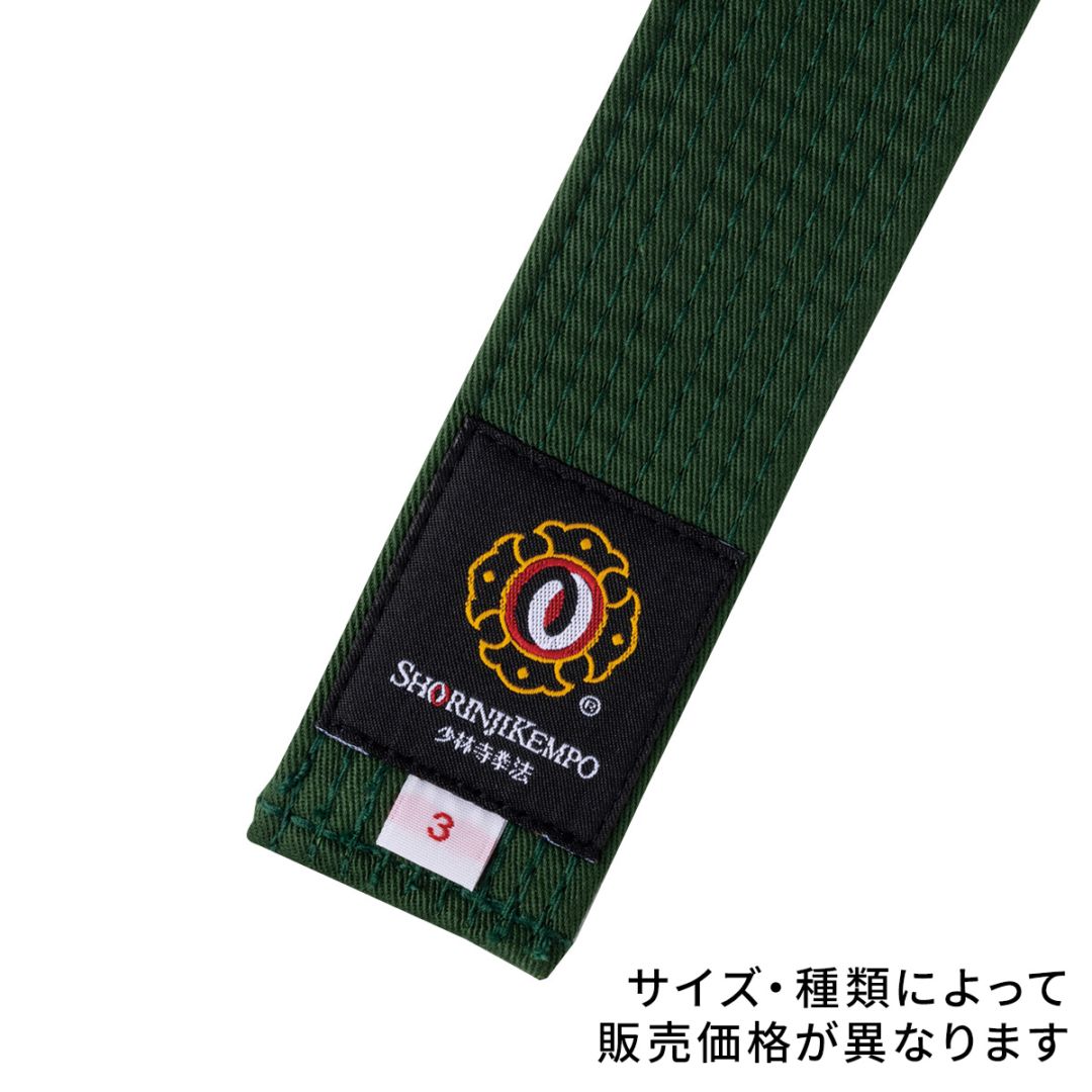 カラー帯（緑）