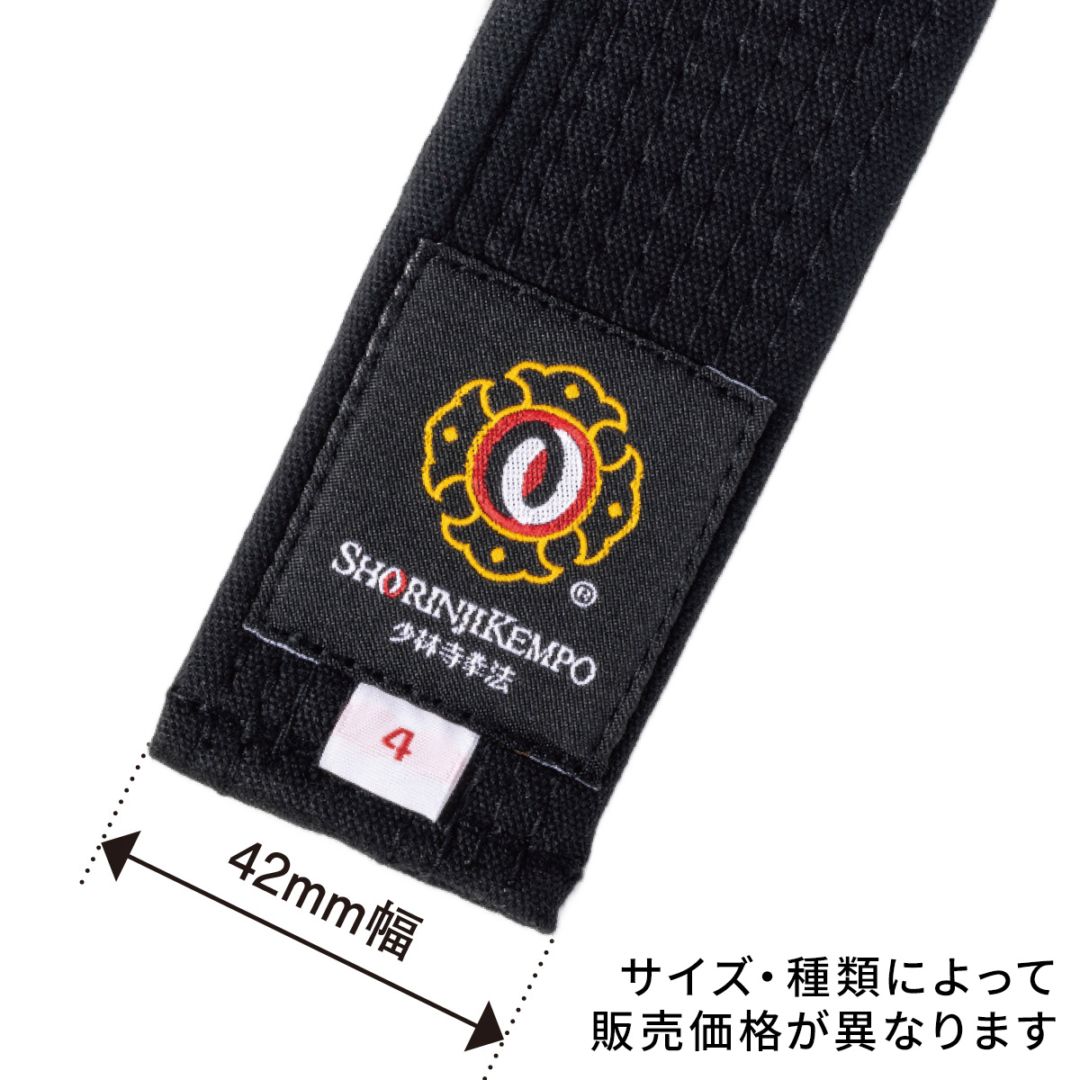 決定版　少林寺 Amazon.co.jp: 少林寺三十六房 [Blu-ray] : リュー・チャー