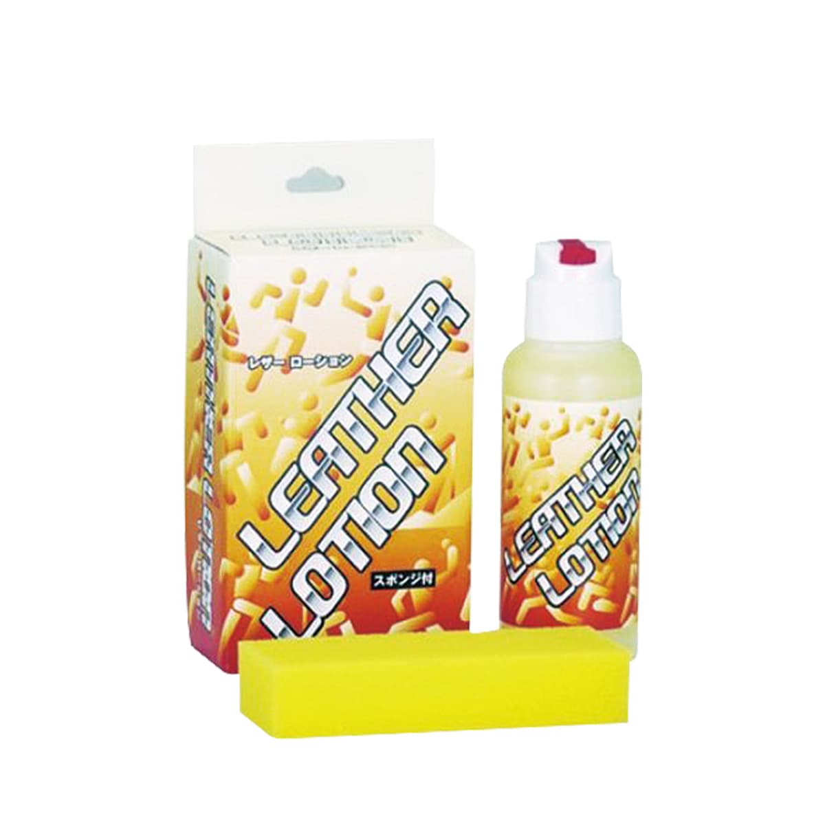 レザーローション