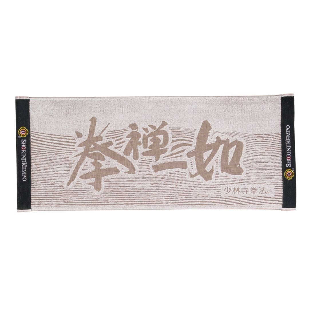 ジャガード織フェースタオル（B） | タオル | オザキWEBショップ