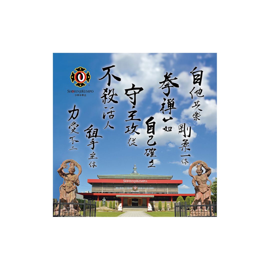 ハンカチ（熟語）