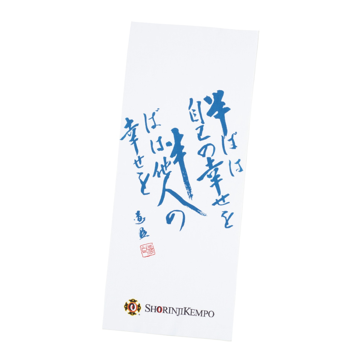 グッズ | オザキWEBショップ(少林寺拳法用品）