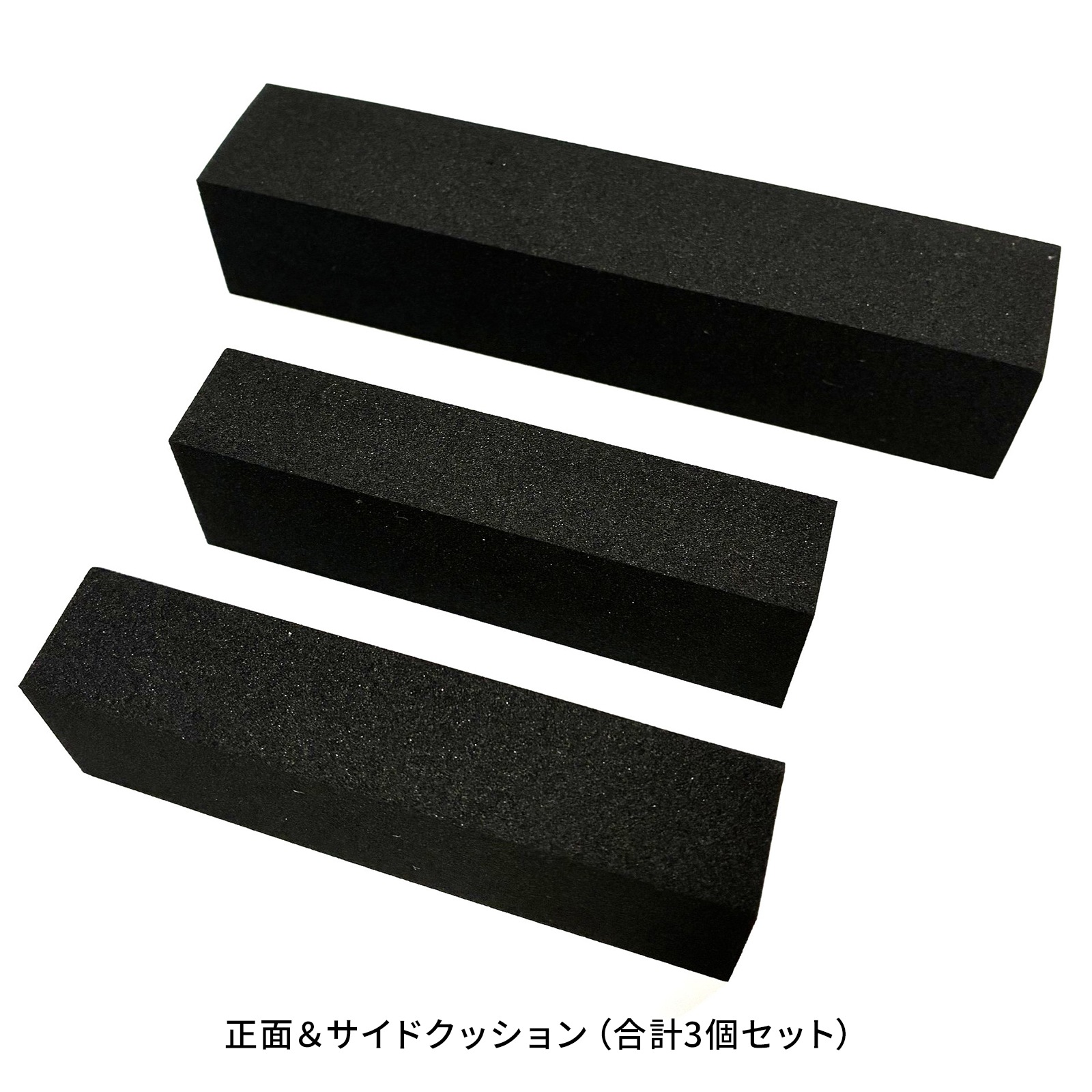 ボディプロテクター補修パーツ