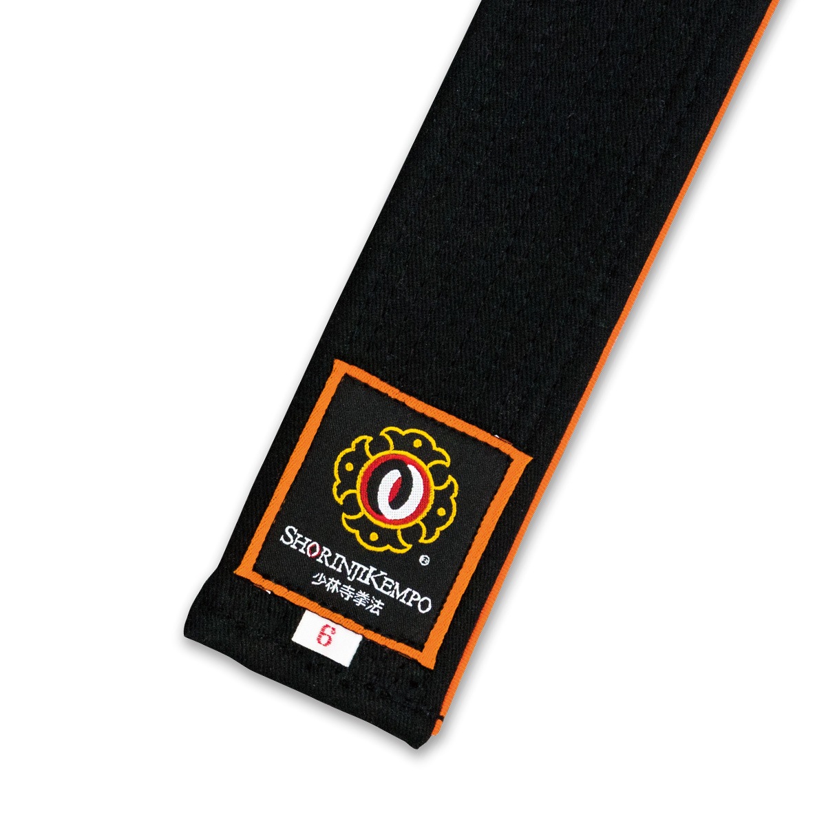 資格別特注帯（黄） | 資格別特注帯 | オザキWEBショップ(少林寺拳法用品）
