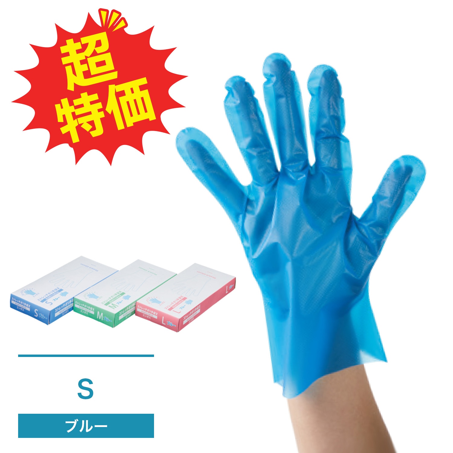 耐熱手袋 ゼテックスアラミドパーム 手袋 35cm ニューテックス 2100008 (62-2383-04) ニューテックス・インダストリー社 ニューテックス 耐熱手袋