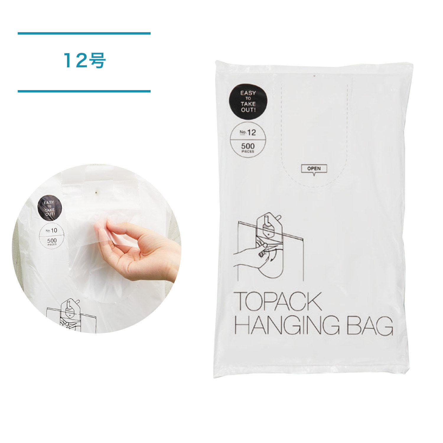 衛生日用品 A.S. 縫合糸 :: アスフレックス :: ASFLEX アスフレックス(青8-0 35cm