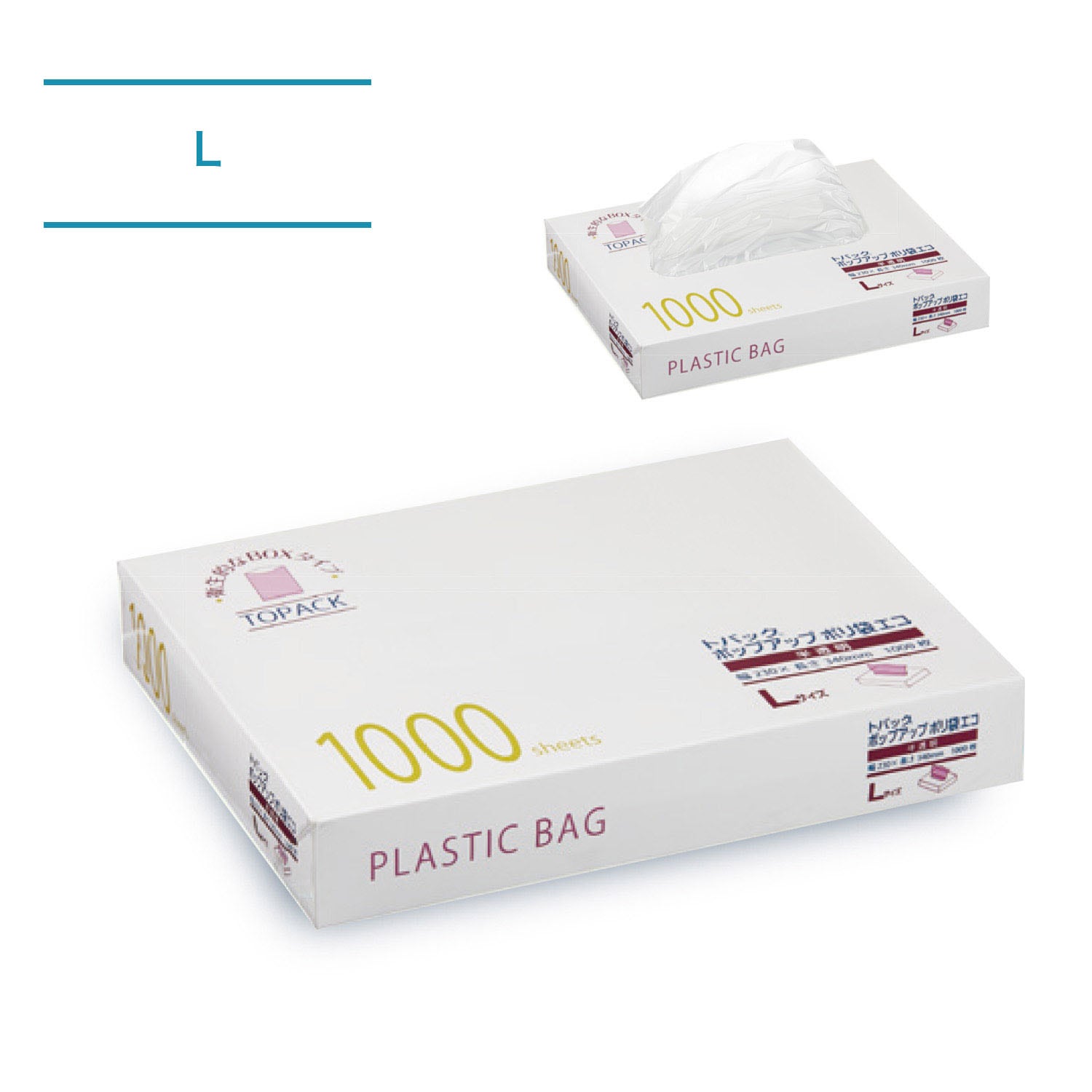 GOトパックポップアップポリ袋エコ_L