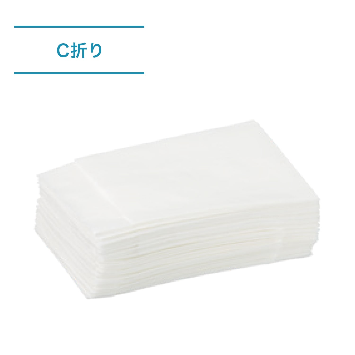 OZC折りナプキン