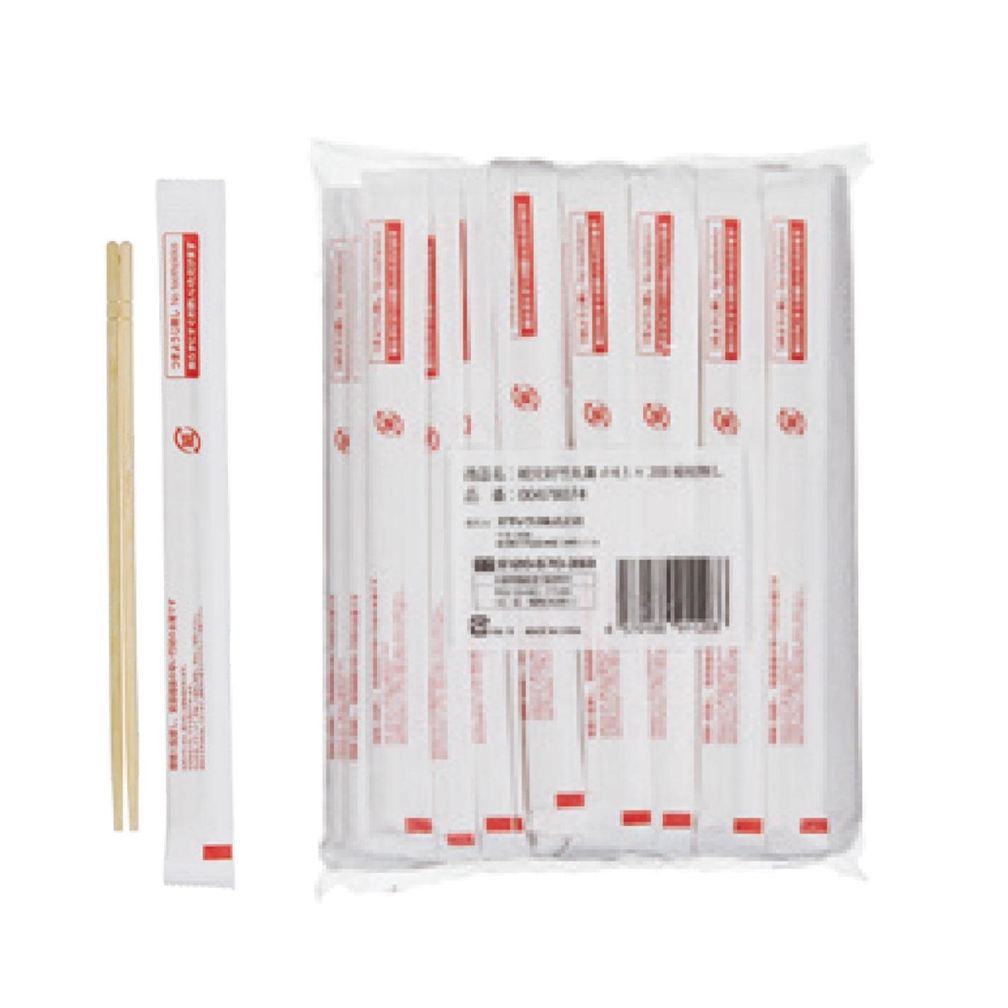 【ケース】紙完封竹丸箸楊枝無し