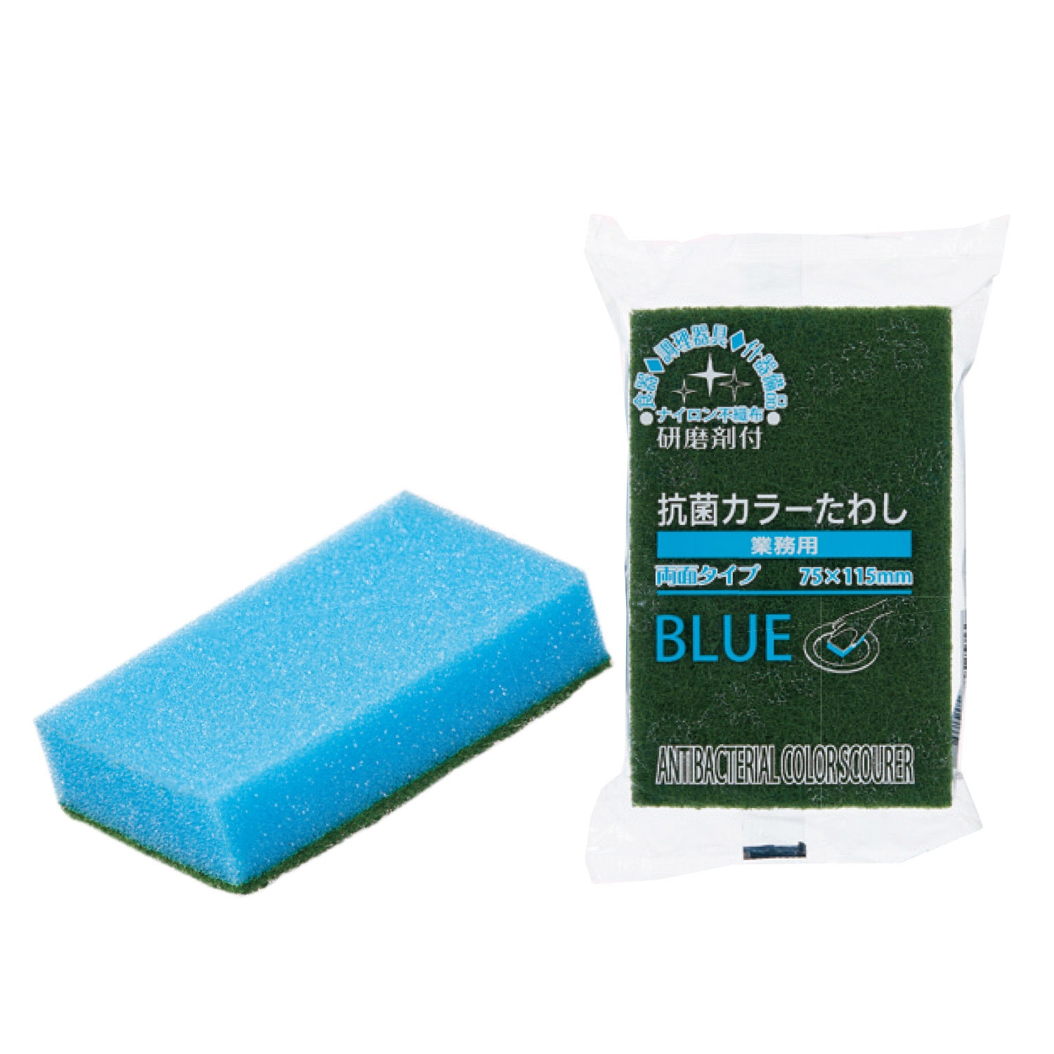 【ケース】GO抗菌カラーたわし_ブルー