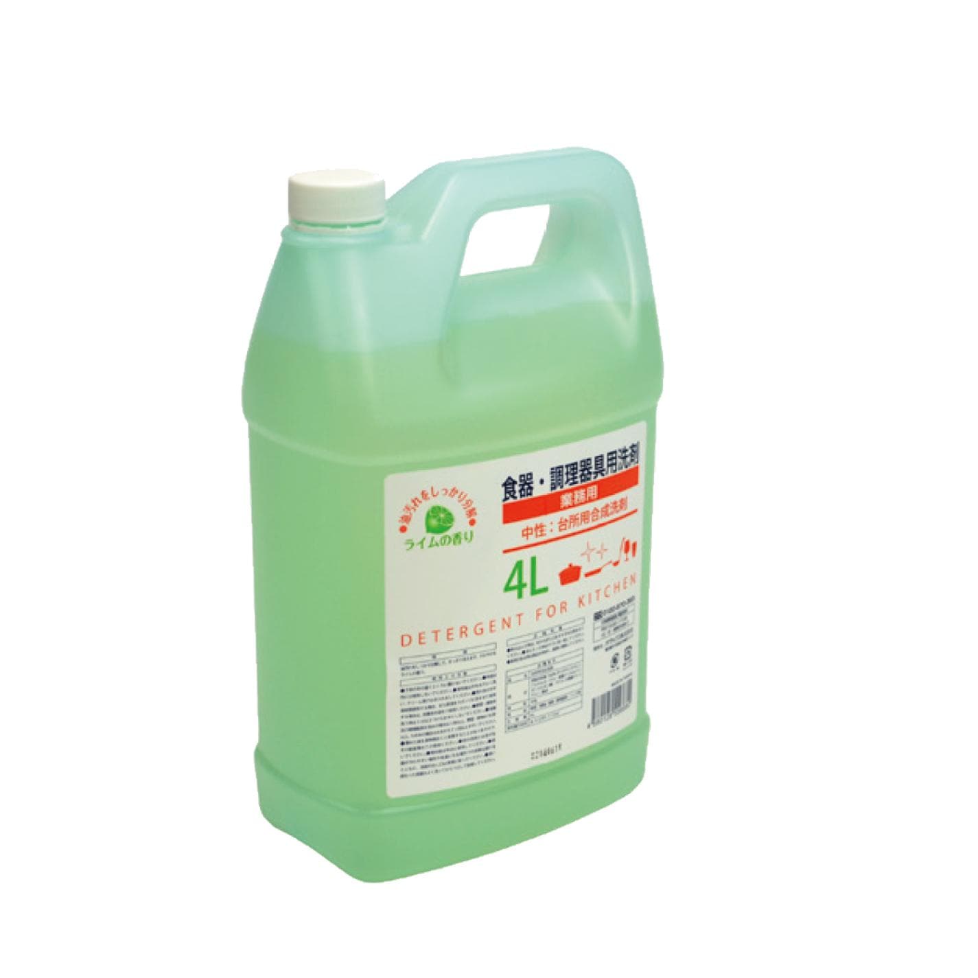 【ケース】GO食器・調理器具用洗剤4L
