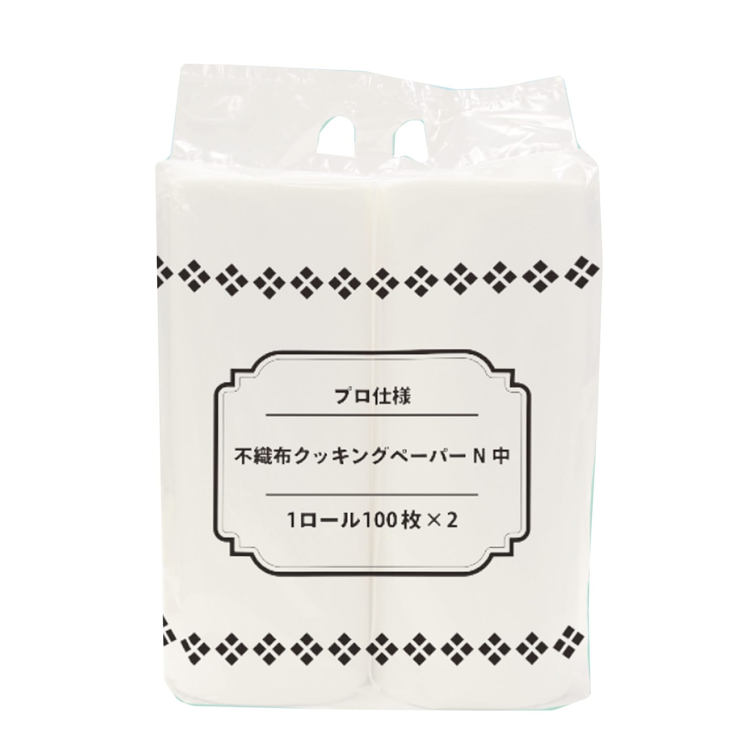 不織布クッキングペーパーN中