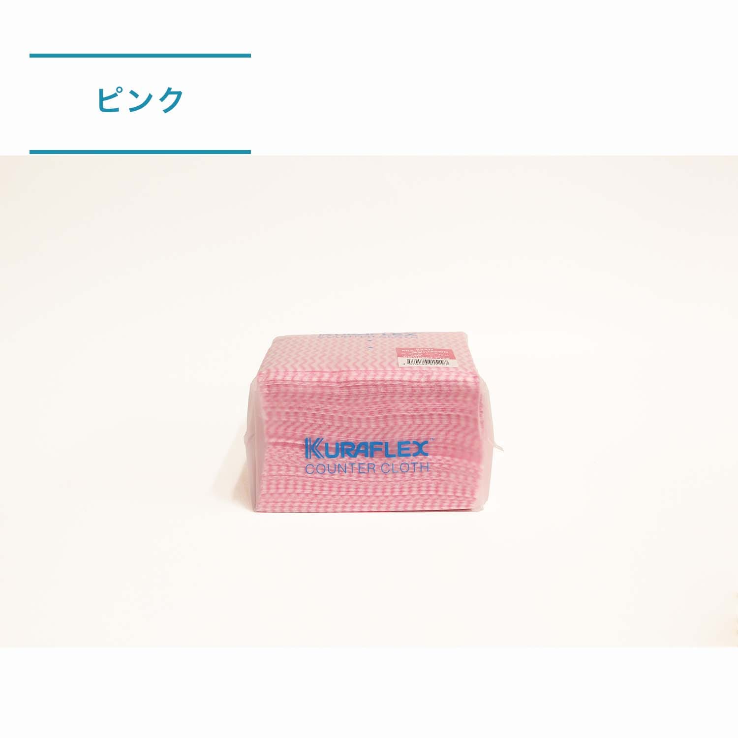 クラフレックス®カウンタークロス　XNB-511-70PWN