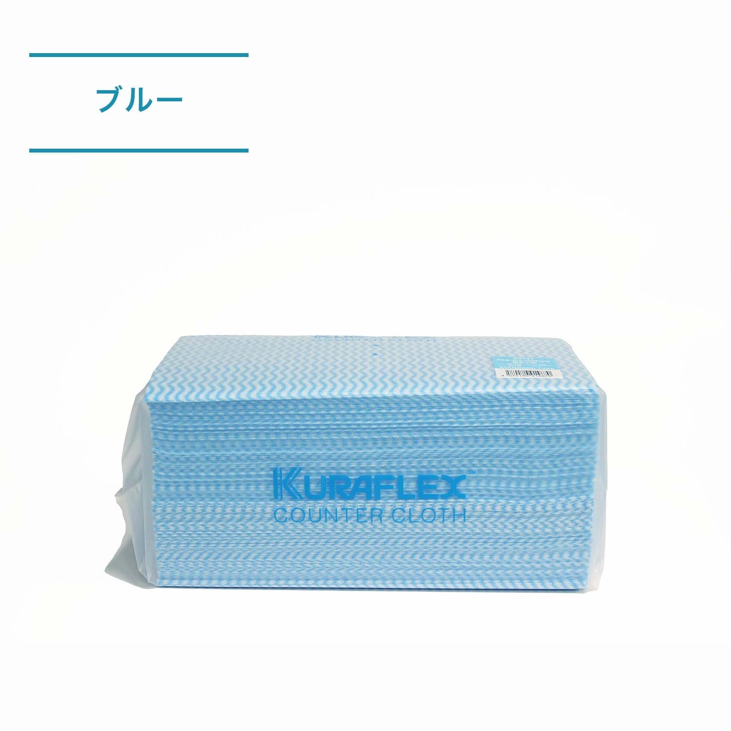 クラフレックス®カウンタークロス　ZNB-513-100PWN