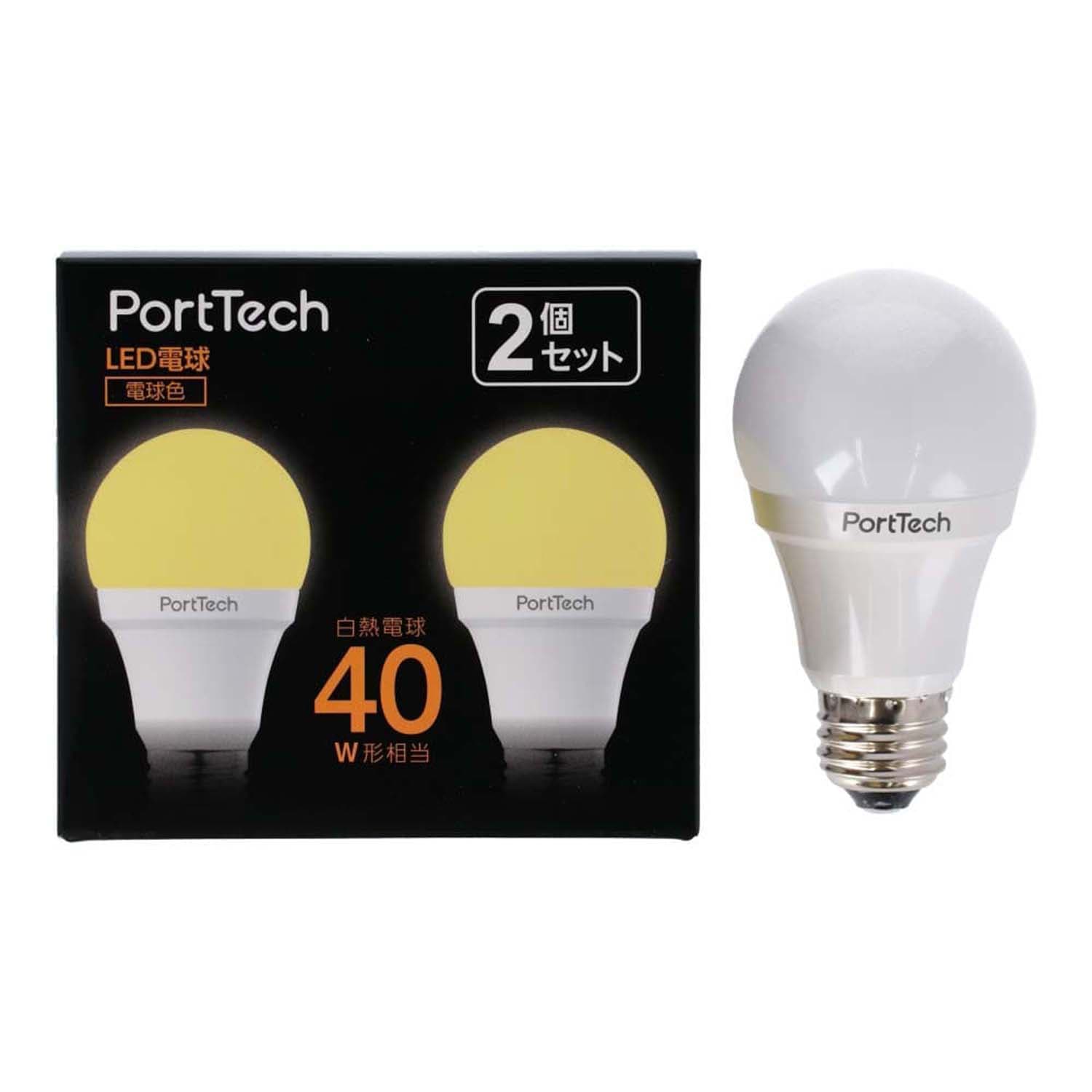 PortTech LED電球広配光40W相当 電球色 2個セット PA40L26-2　直送