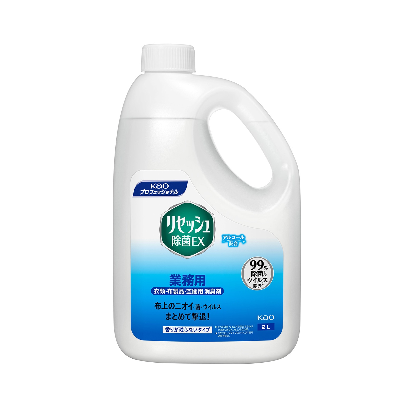 リセッシュ除菌EX香り残らない業務用2L