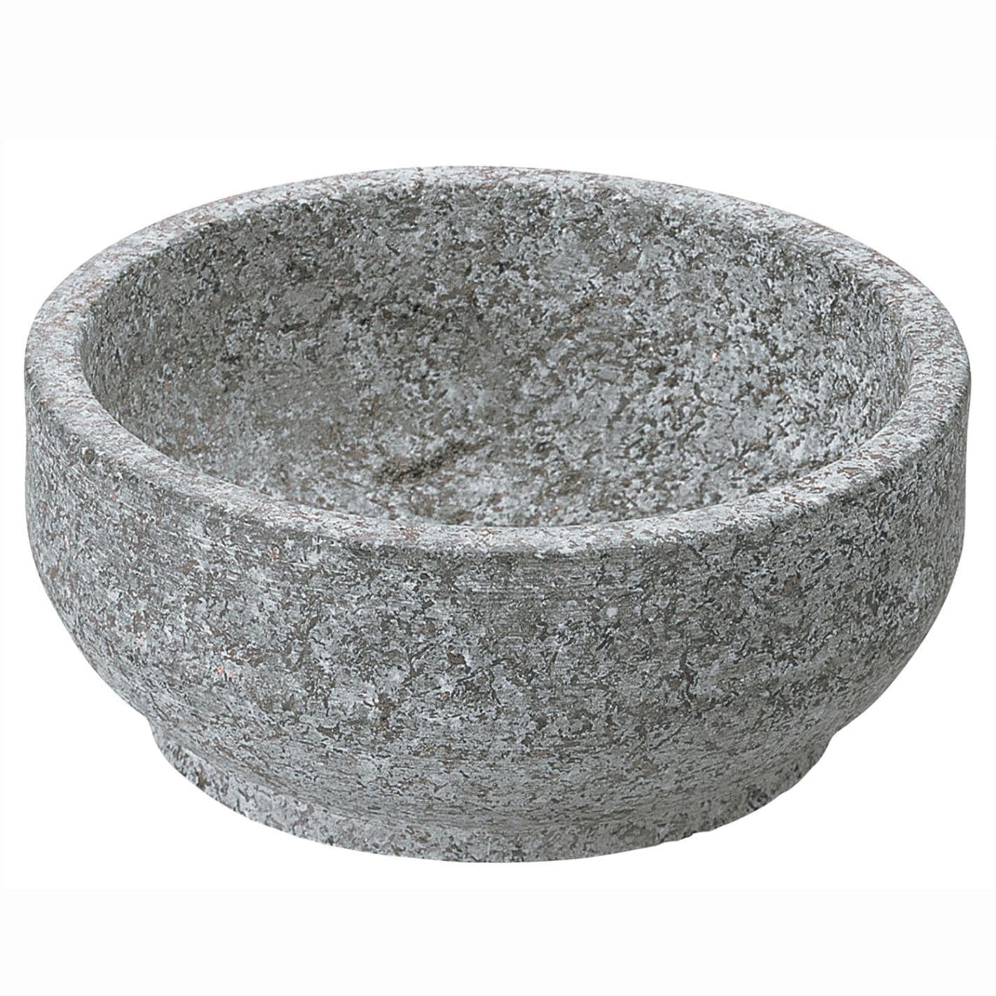 長水 遠赤 石焼ビビンバ リング無 18cm　直送