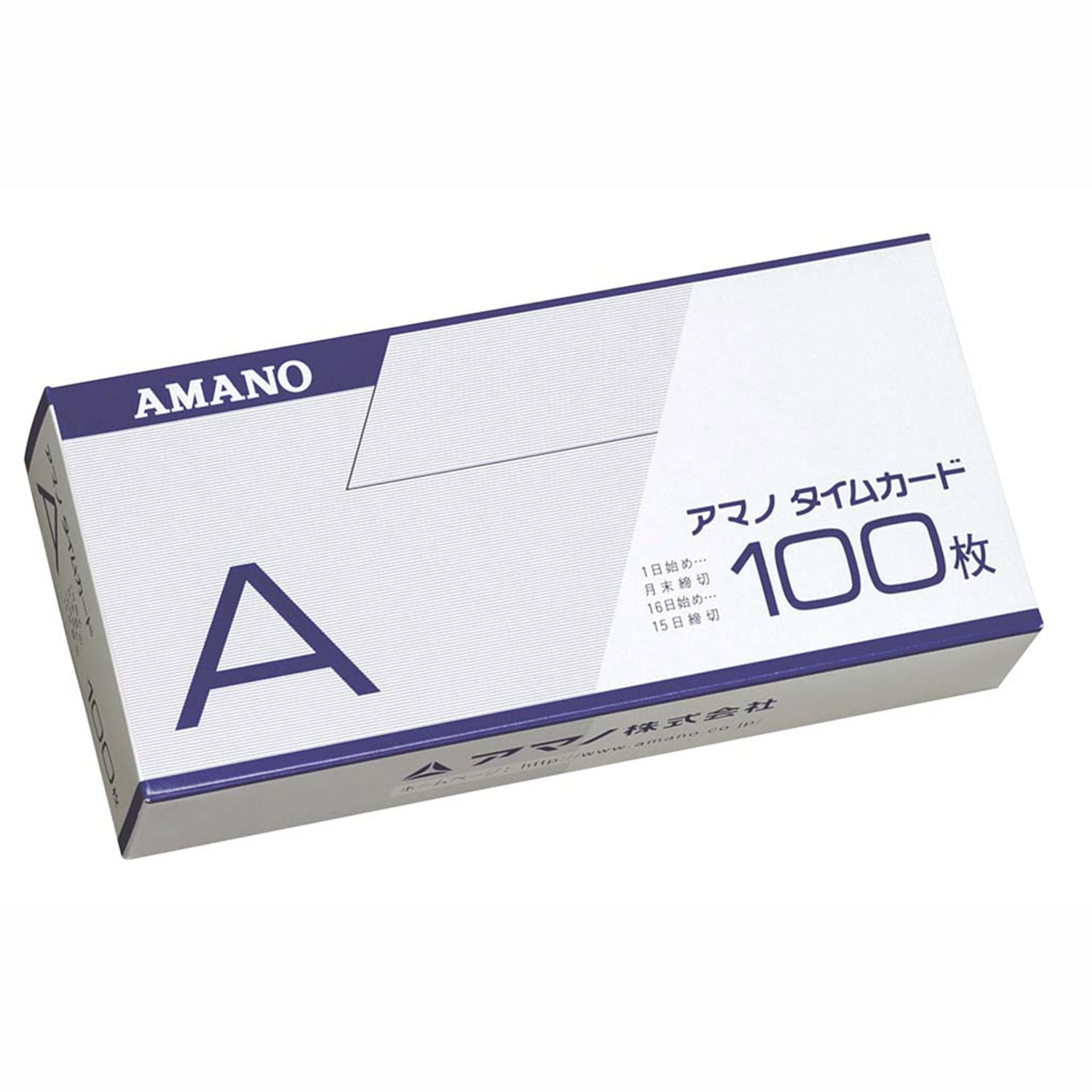 AMANO 標準 タイムカード(100枚入)Aカード　直送