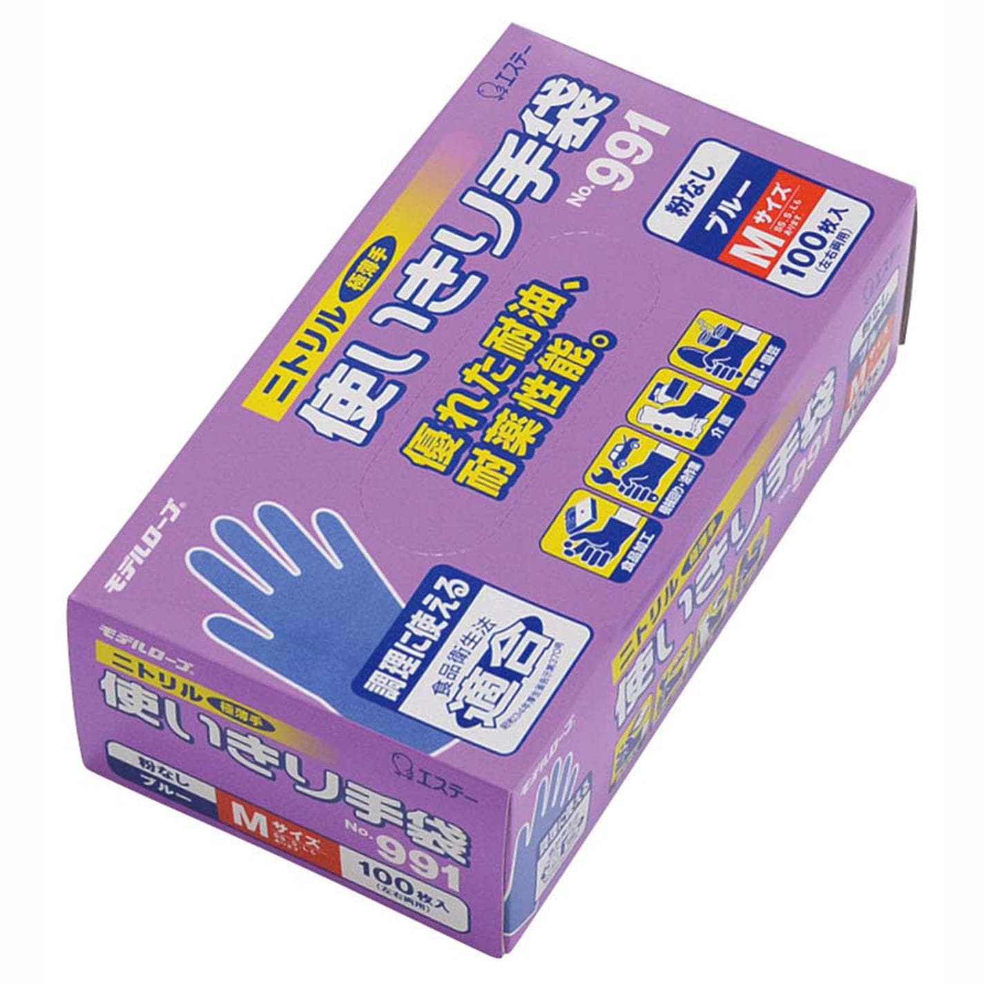 エステー　ニトリル手袋　ブルー　Ｎｏ.９９１　粉なし（１００枚入）Ｍ　直送