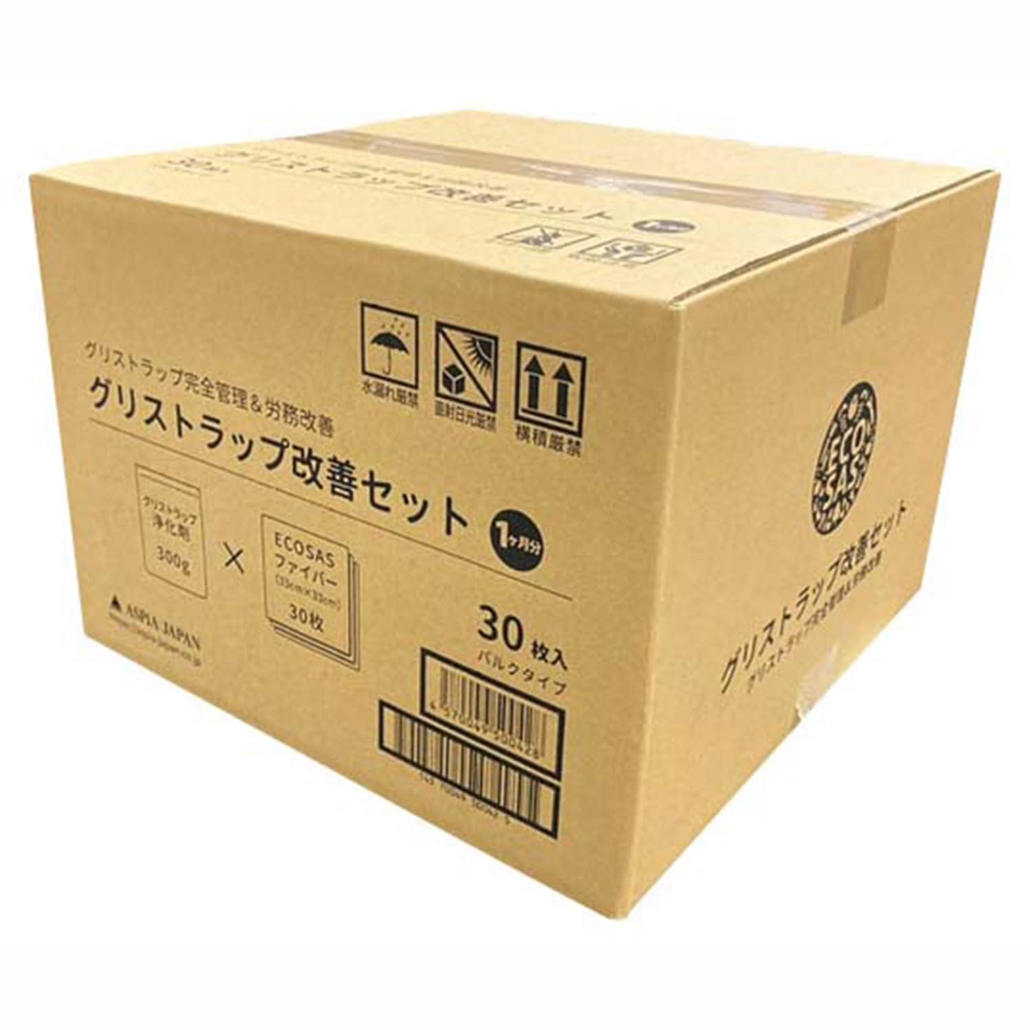 ＥＣＯＳＡＳ　グリストラップ改善セット　１ヵ月分　直送