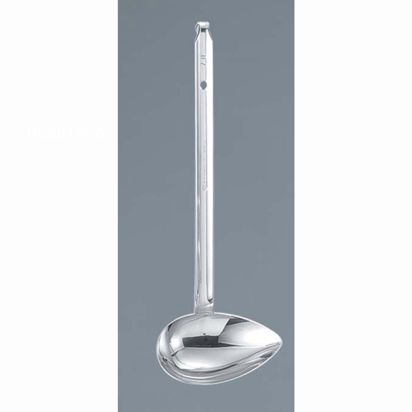 EBM 18-8 異物混入対策用横口レードル 70㏄