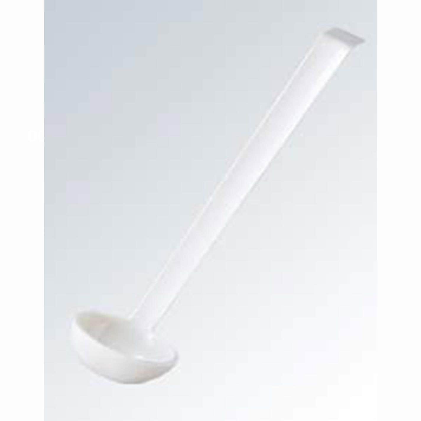 キャンブロ カムウェア レードル LD85(148)ホワイト　直送