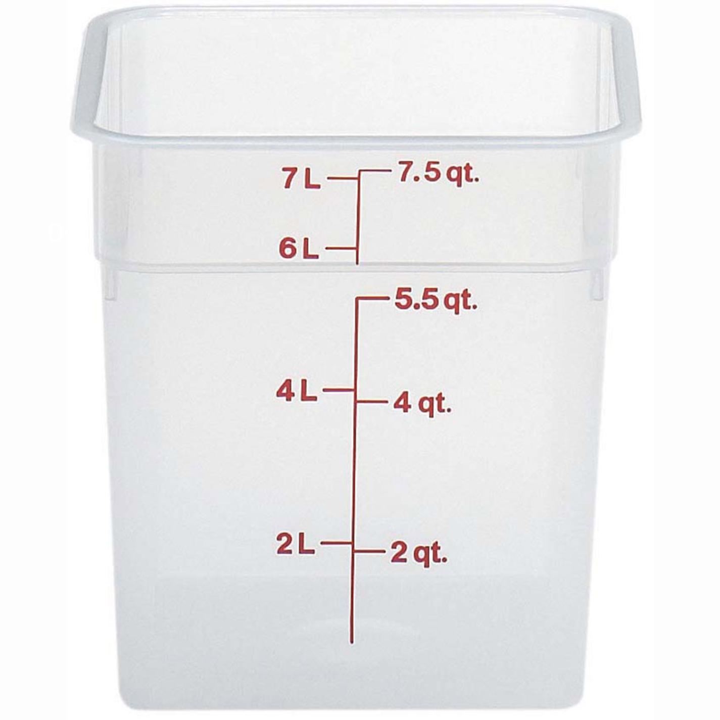 キャンブロ 角型 フードコンテナー本体 8SFSPP ナチュラル　直送