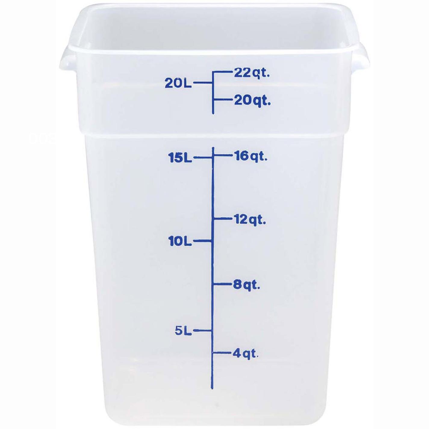 キャンブロ 角型 フードコンテナー本体 22SFSPP ナチュラル　直送