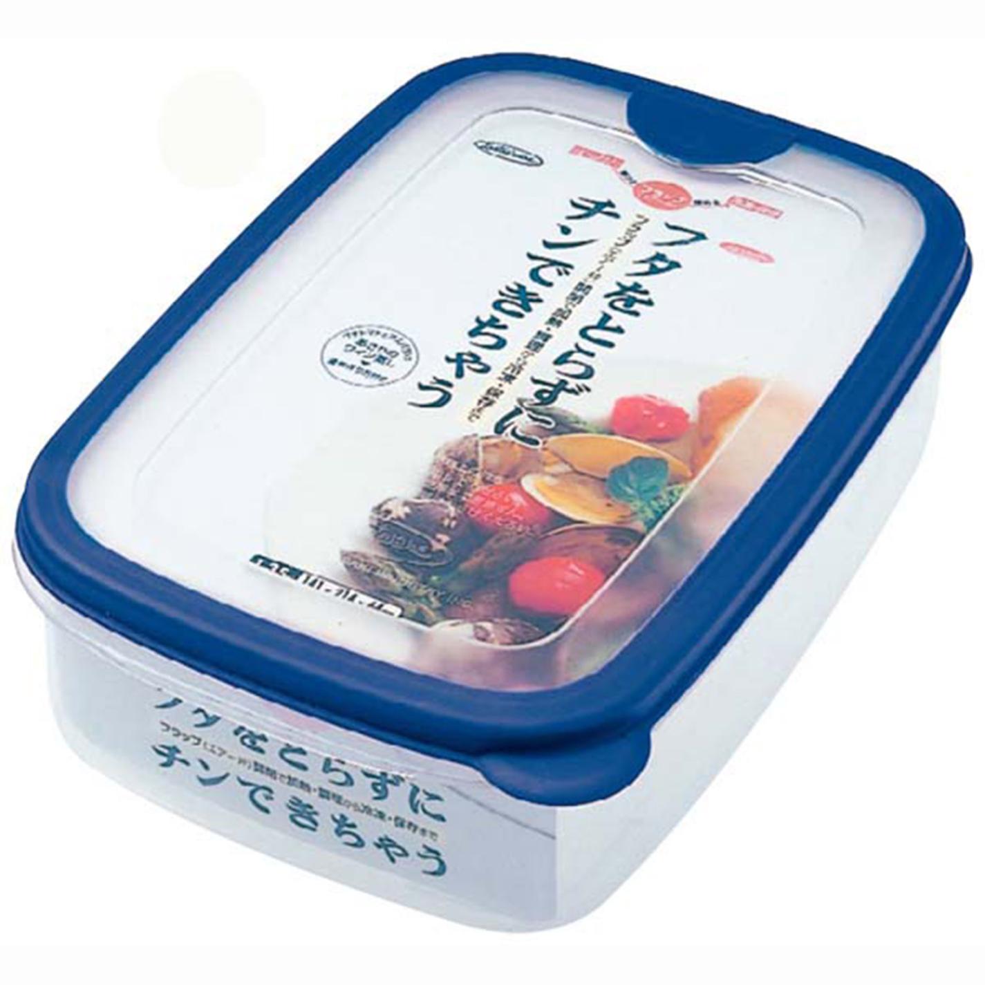 エアーキーパー フードケース A-032(L)ブルー　直送