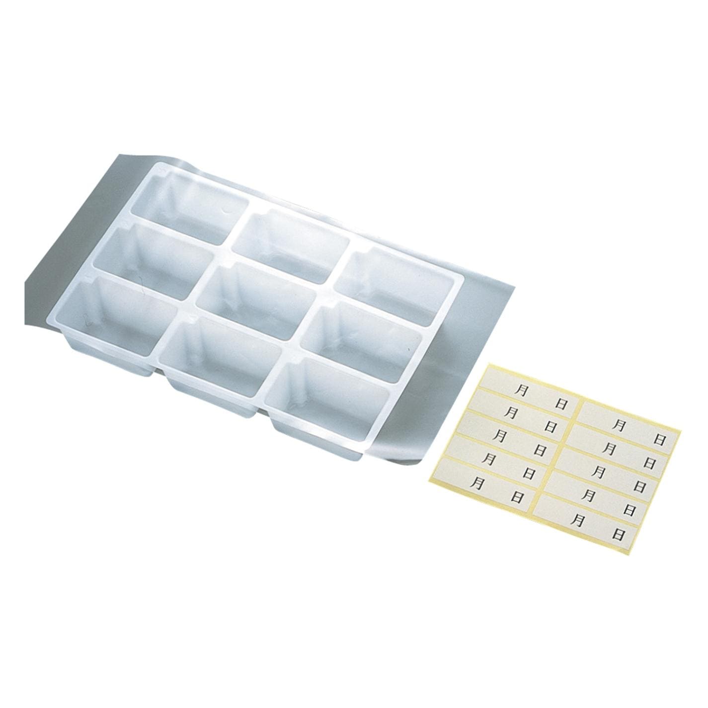 使い捨て 検食容器トレーセット 9穴(100枚入)　直送