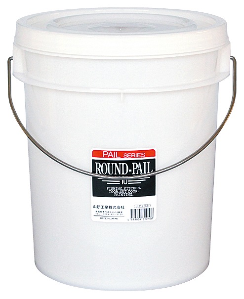 ラウンドペール 10(9L)　直送