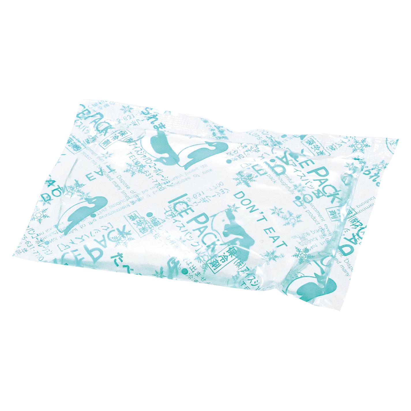 保冷剤 アイスパック S-40(200入)　直送